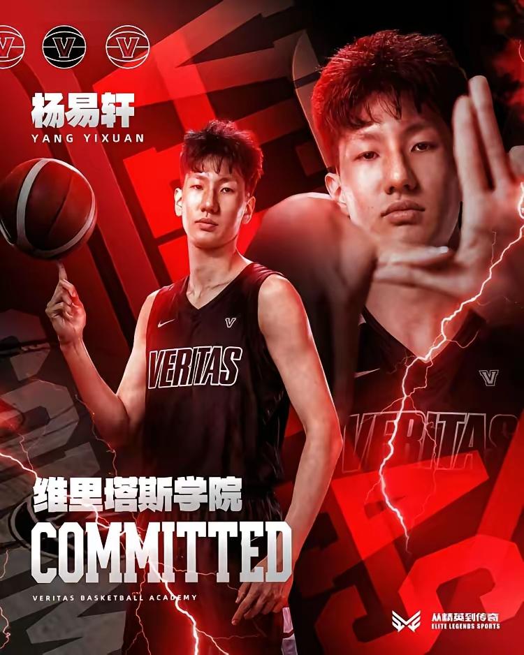 上海送出四名小将，清华附中也支持小将留洋，其他俱乐部还在等什么？姚嘉泽们难道要复
