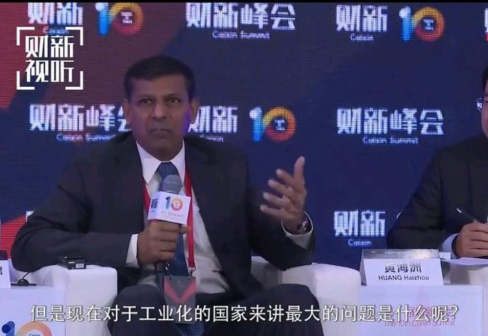 “不是印度工业化失败，而我们发展服务业的成功”，印度经济学家拉詹认为西方的发达在