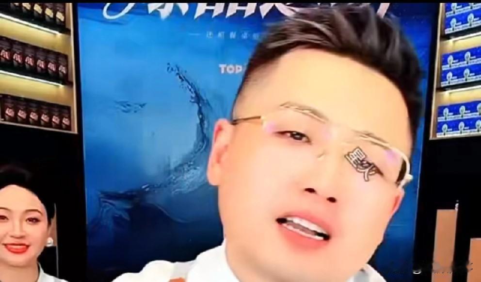 爆料：辛巴有回归可能？ 张小双直播晒出曾经与辛巴合拍的视