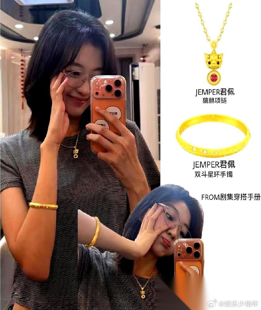 全网都在扒孙千假富家女，结果越扒越打脸。她妈李奕霖，一条街开70家艾灸连锁，光流