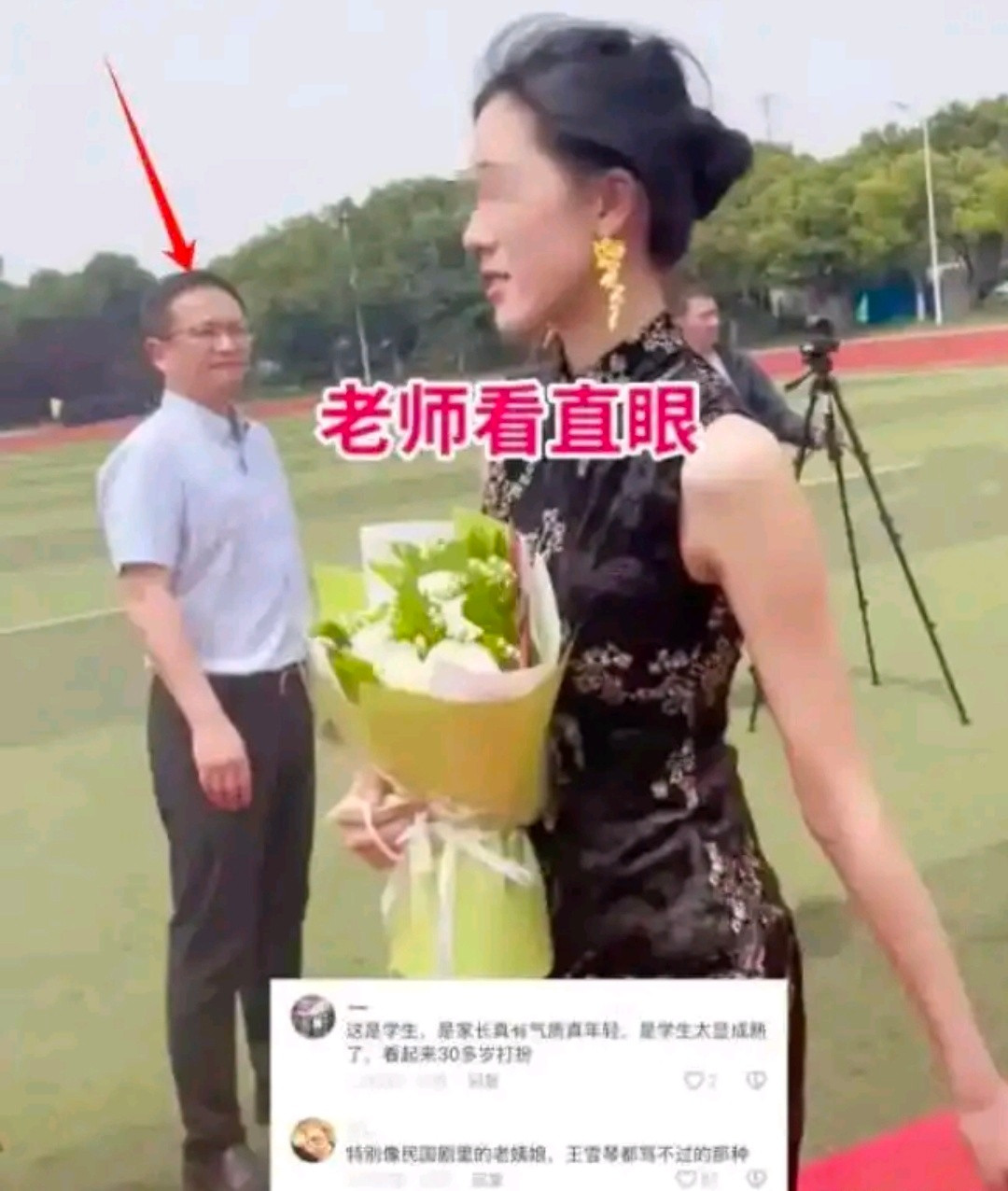 江苏一女孩穿旗袍参加成人礼，18还是38，这下真分不清了