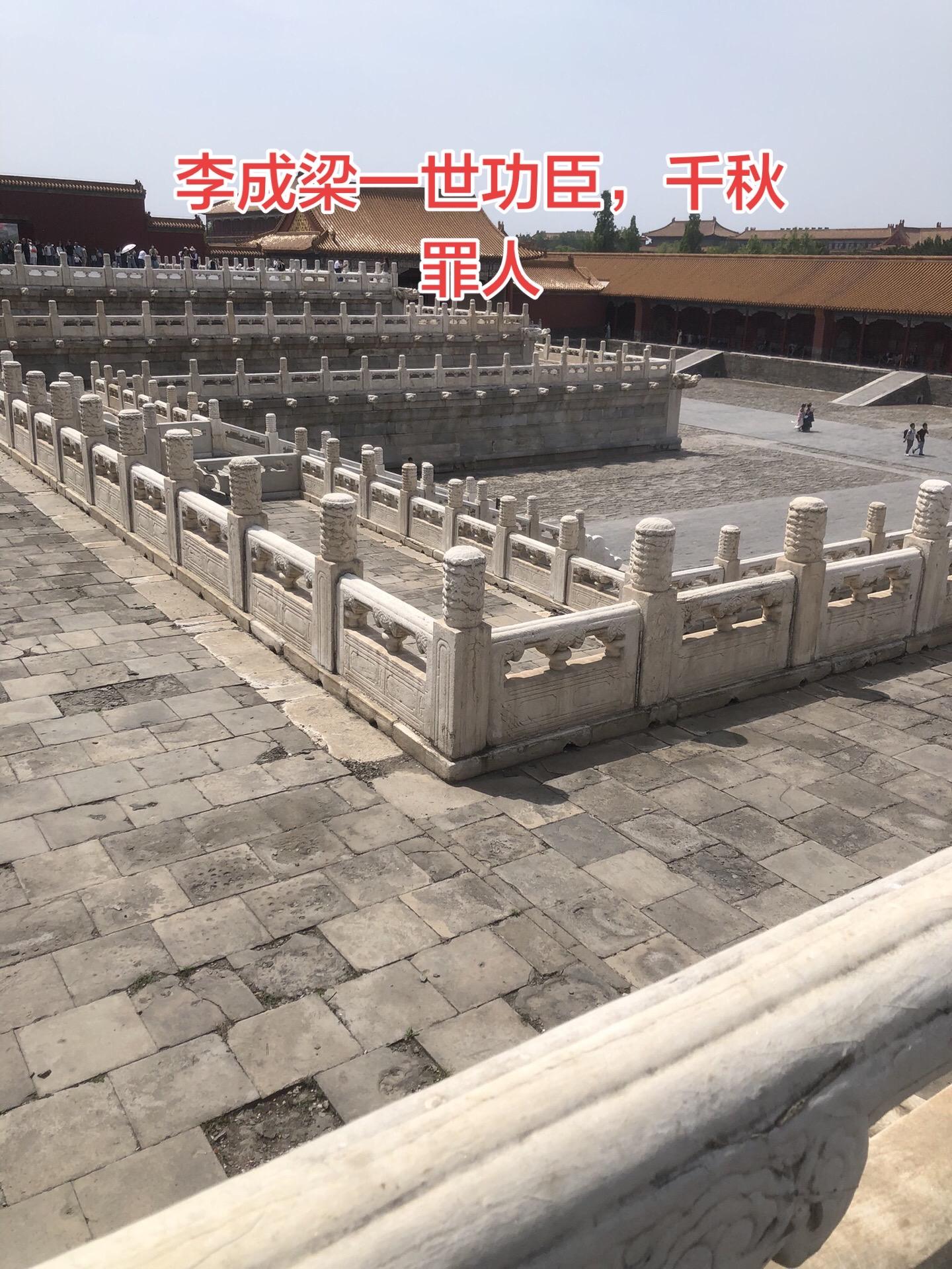 万历四十三年，辽东土皇帝一代悍将李成梁去世，享年90岁。李成梁在辽东经...