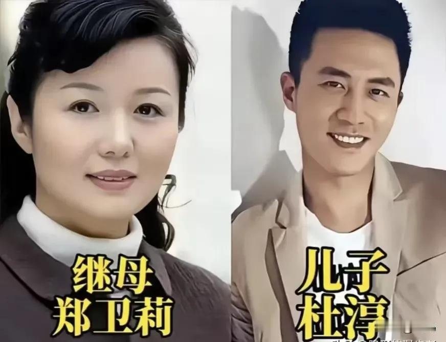 这些明星和继母关系也不错。郑卫莉，曾是金鸡奖最佳女配角得主，现定居武汉，素面朝