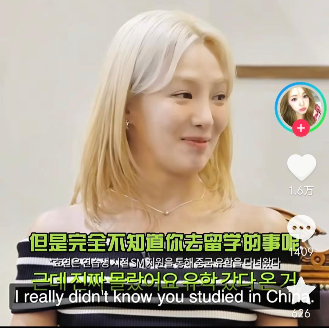 《是公司逼你去的吗》《喵》