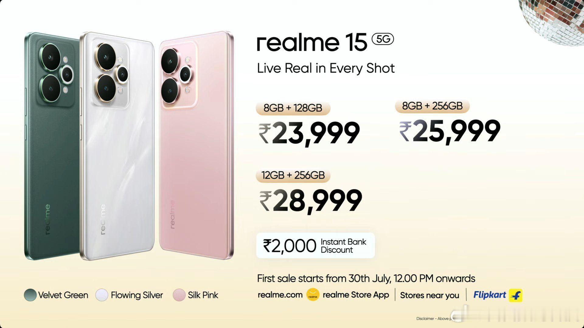 真我15Pro6.8英寸，2800*1280p四曲屏80W快充+7000mAh