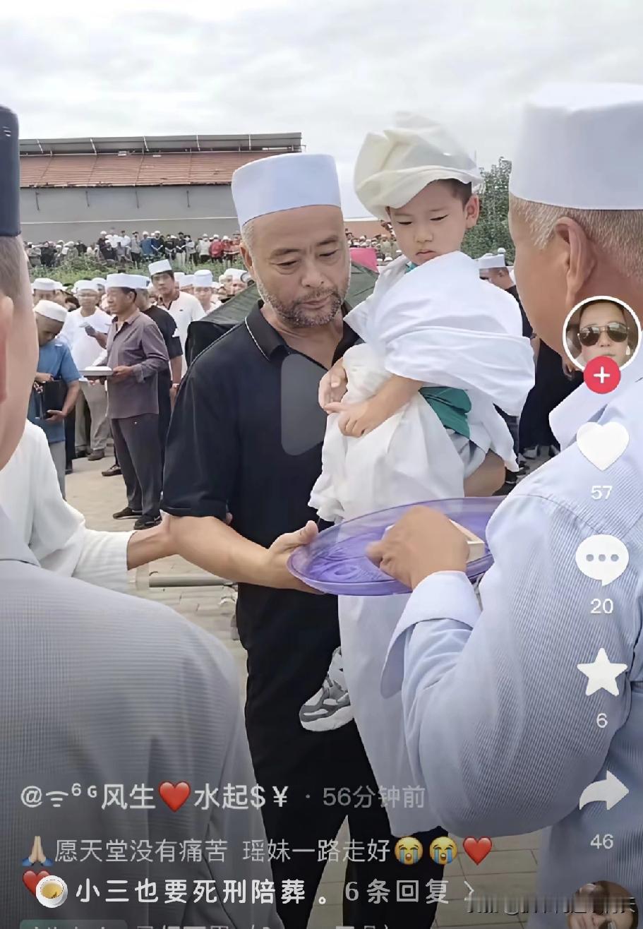 河北沧州孟村那个被家暴的女子今天入土为安了！她的娘家人都来送她了，看着被她老