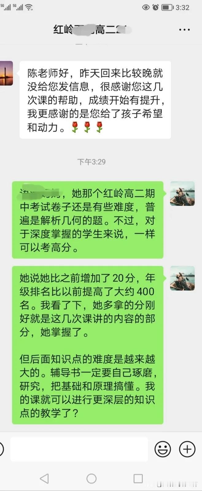 高一数学考120分属于良好不算优秀。高二数学考120分是优秀，高三数学考120分