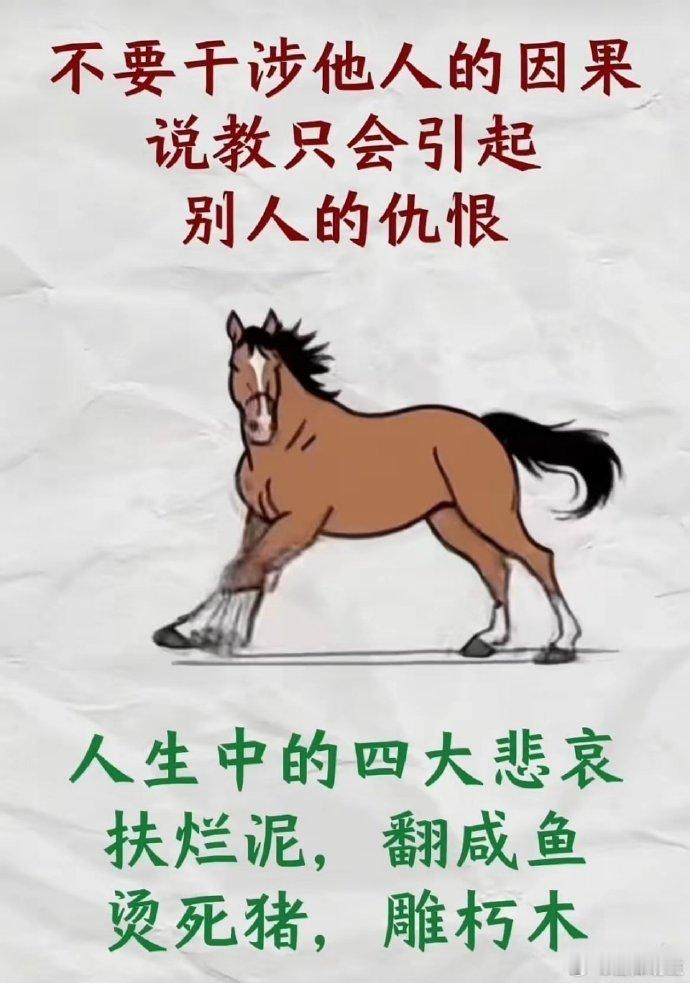 官方回应赴港看演唱会被取消全家低保去之前当地对口帮扶工作人员曾反复劝说过当事人，