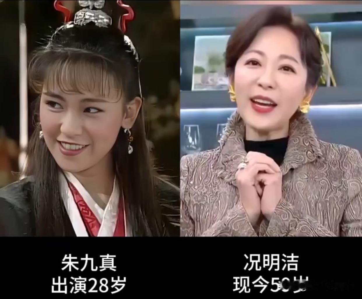 94版《倚天屠龙记》演员今昔：汝阳王走了，殷离退圈了，你还记得几个？况明洁（