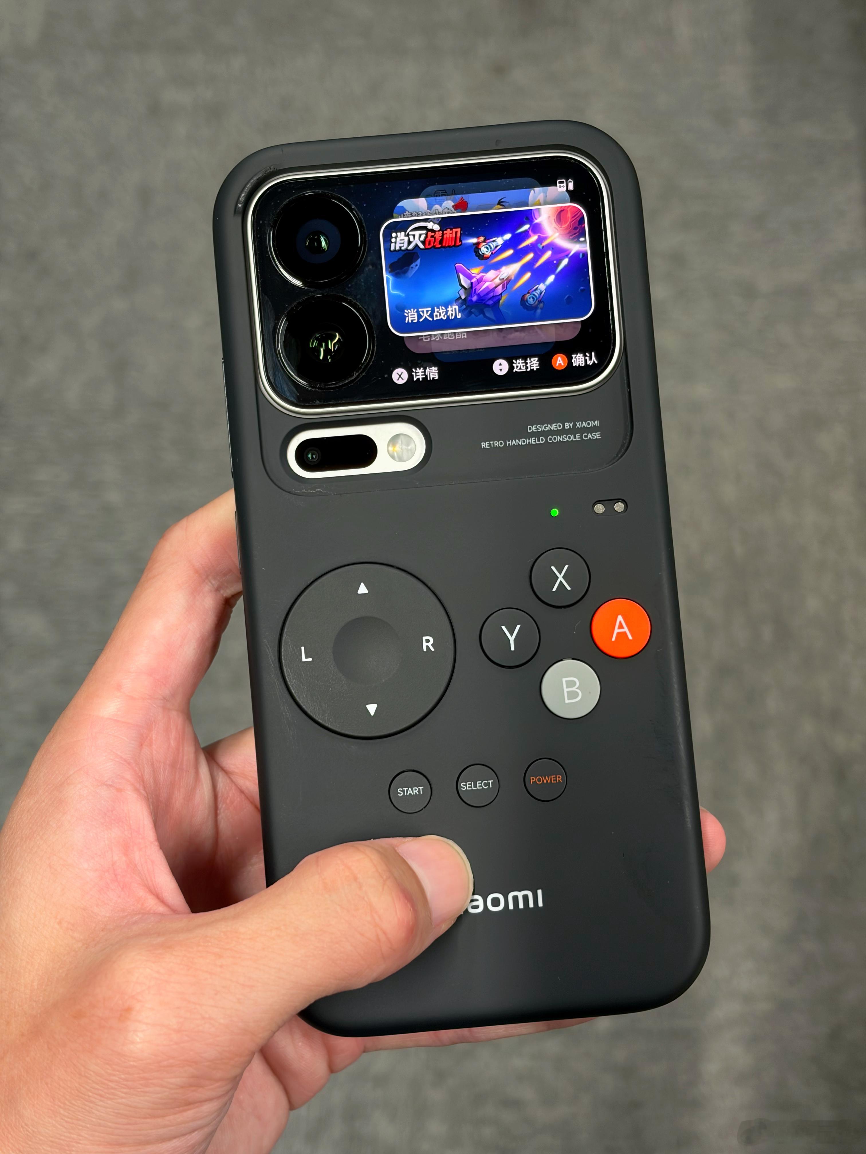 在办公室闲着无聊玩了半天的小米17Pro背屏，你说这东西谁研究的呢……手机不好