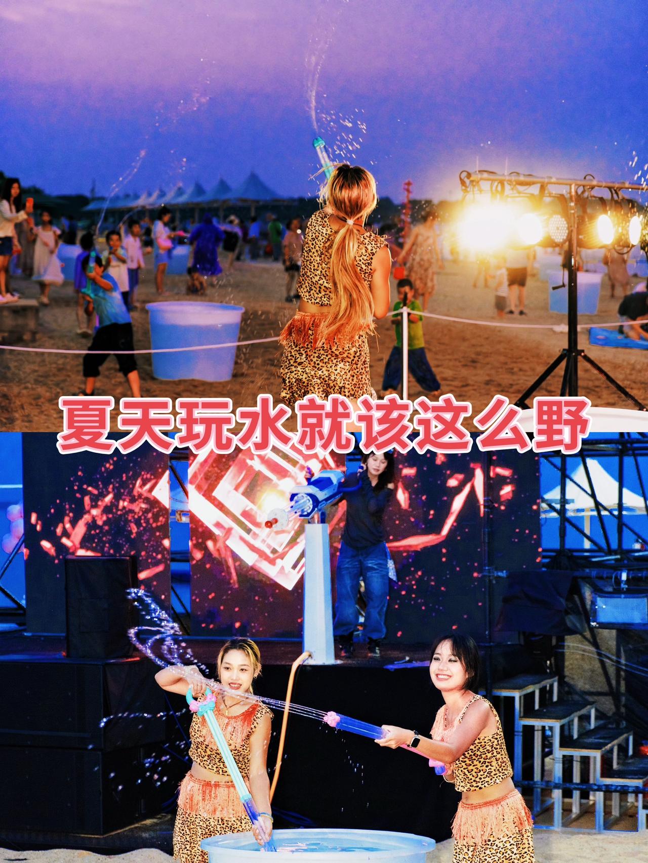 湖北首个沙滩电音舞台+蓝眼泪，夏天玩水就该这么野😍梁子湖龙湾半岛这次玩大了