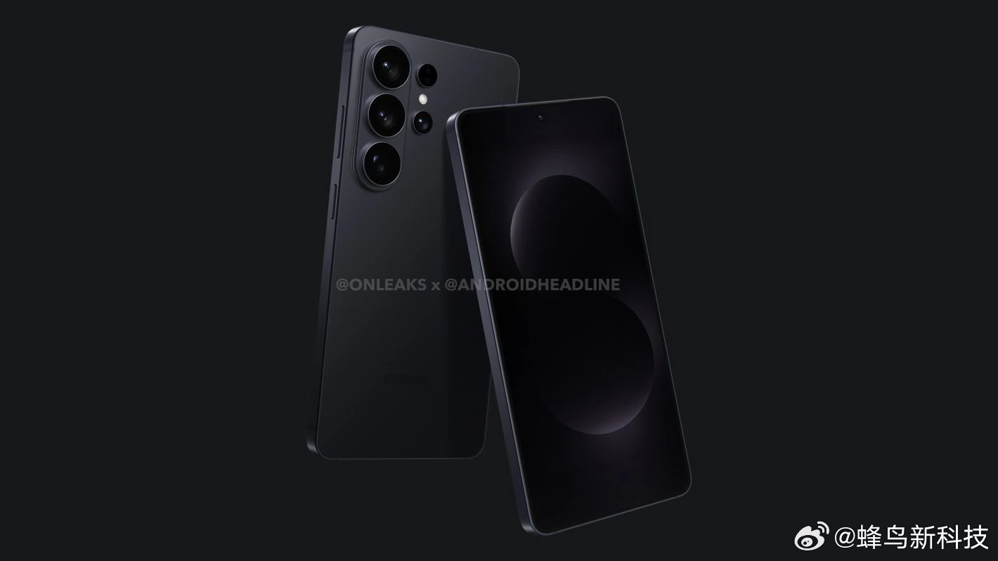 【三星GalaxyS26Ultra影像与充电规格曝光：3倍长焦升级1200万