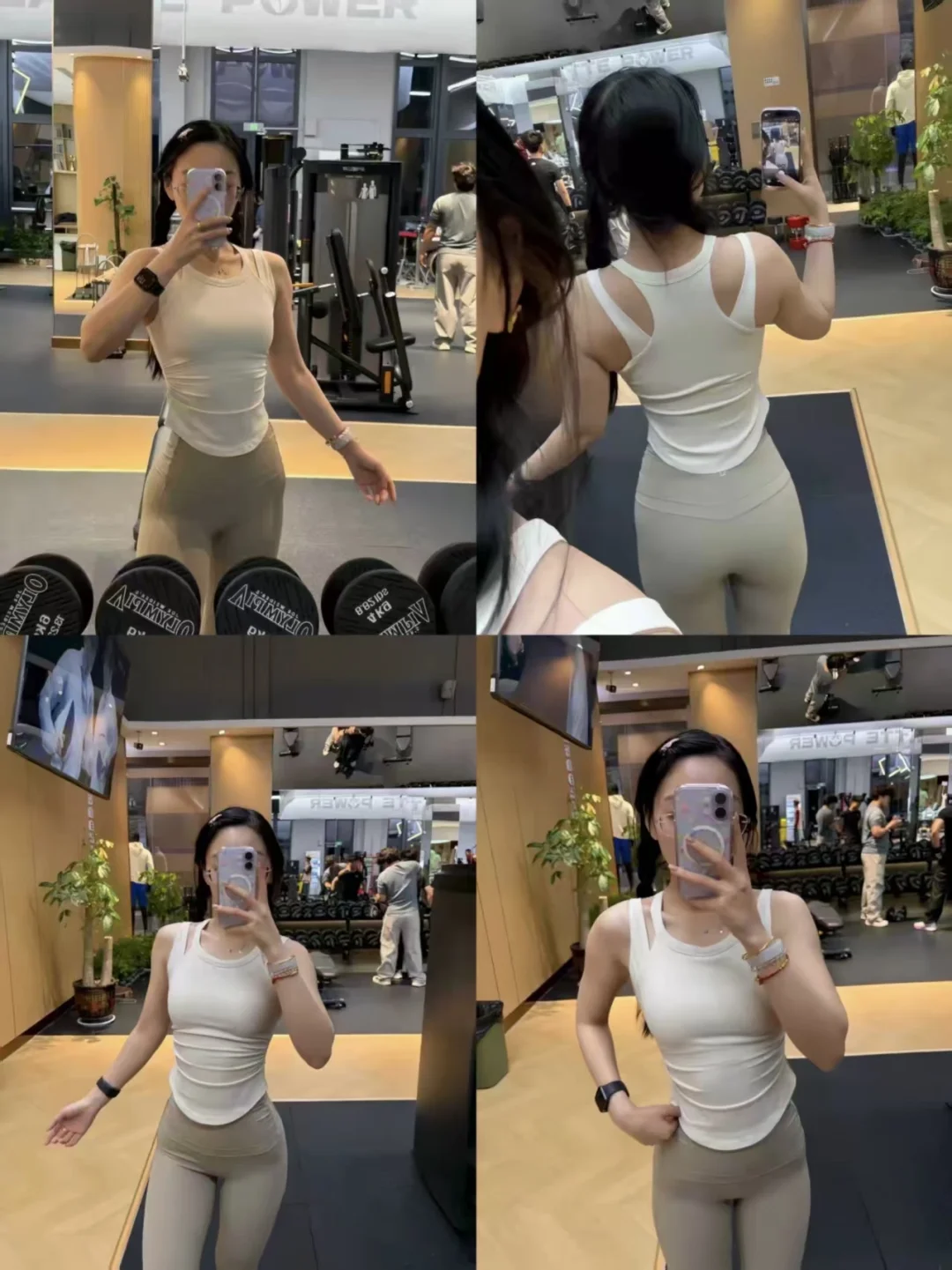 来自姐妹的返图，这款背心也太好看了叭！