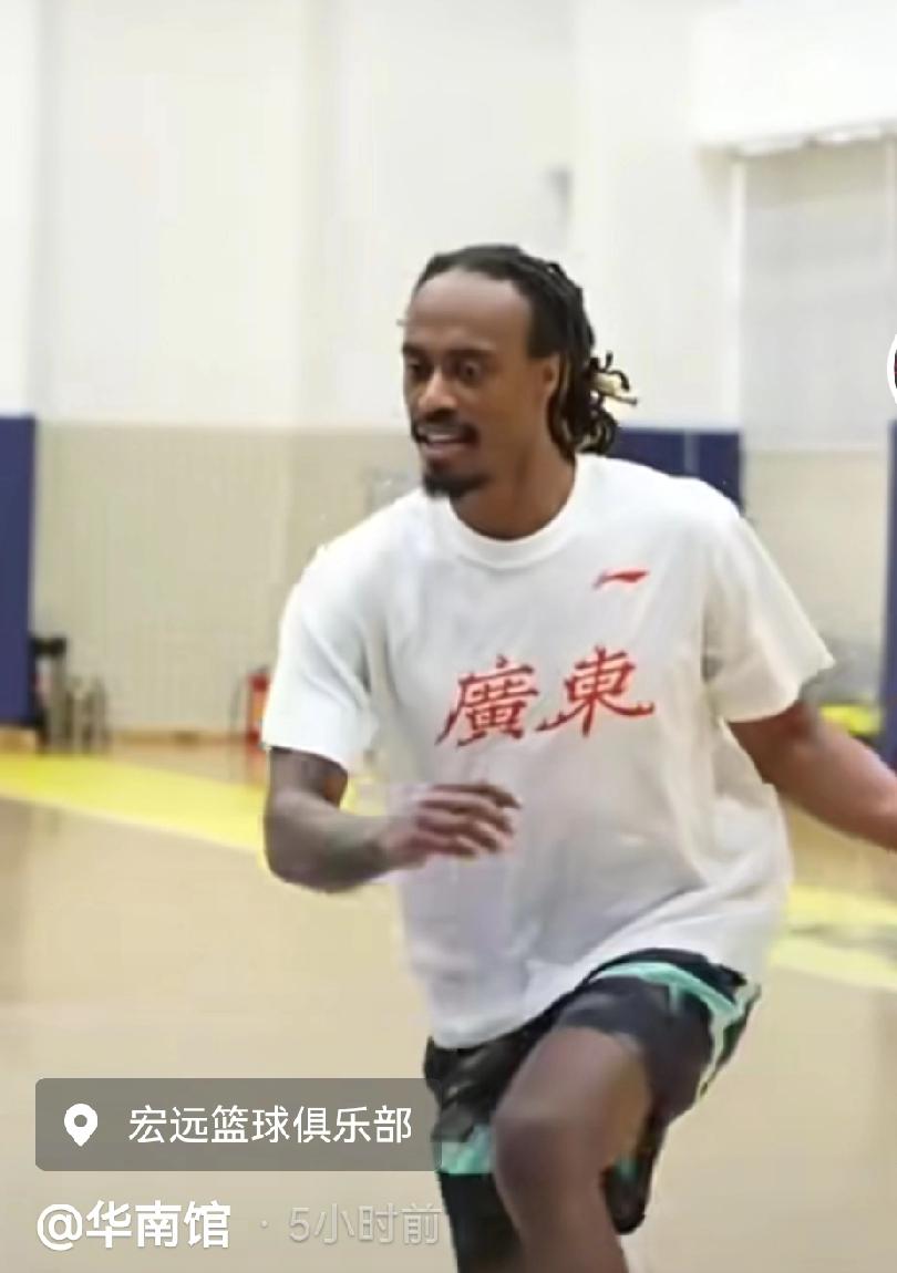 宏远备战明晚和山西的比赛，潘江还没有被追罚，麦考尔参训也难复出CBA处罚很快