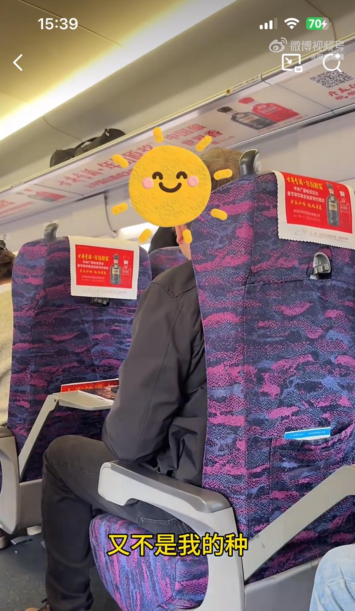 高铁静音车厢，一位宝妈和前排座位的女子吵起来了，起因是孩子吵闹。打扰了前排的女子