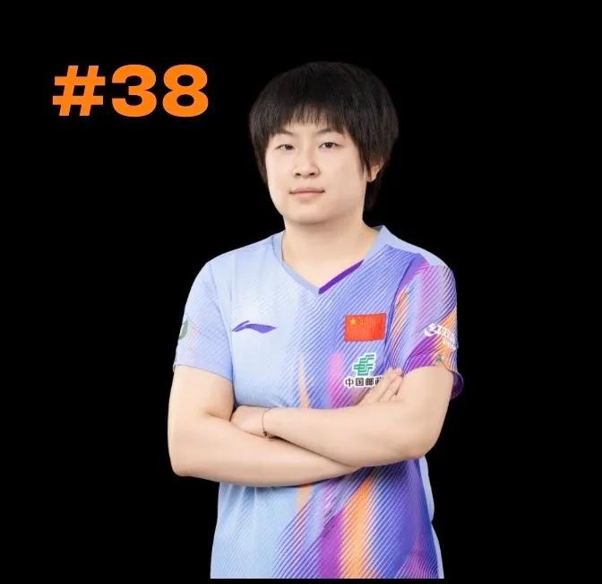 WTT常规挑战赛，萨格勒布站国乒女队11人参赛，一轮游去了10个只剩陈熠1人晋级