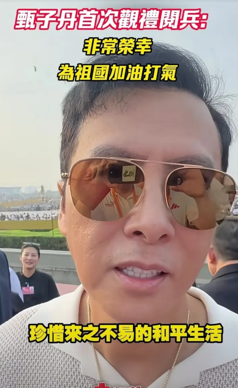 论名气不如成龙，论颜值不如刘德华，甚至现在很多00后都不一定认识他，甄子丹凭什么