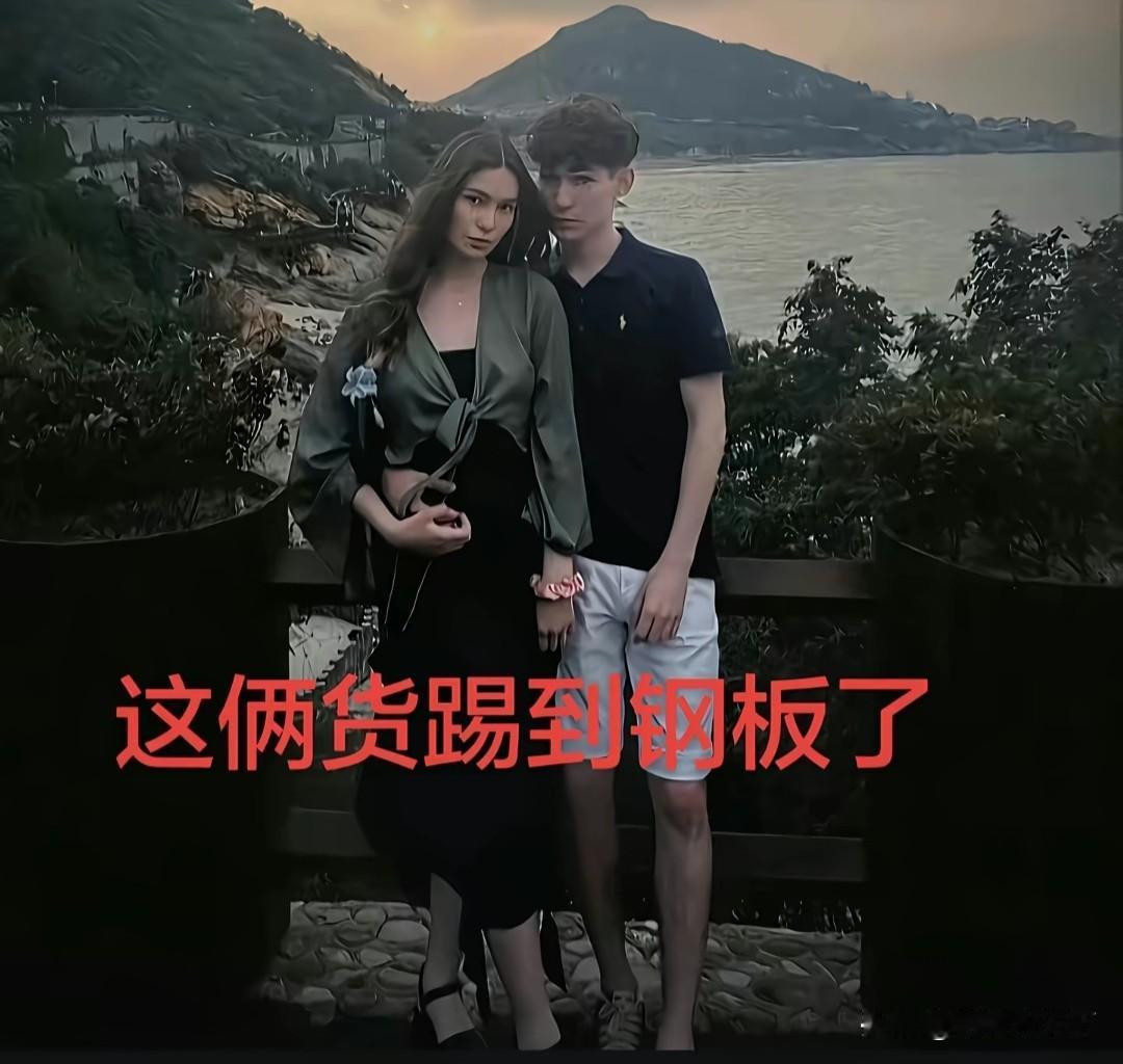 这是徐州闹事那个哈萨克斯坦留学生的照片，看上去也就是一个身高1米7左右的精神小伙