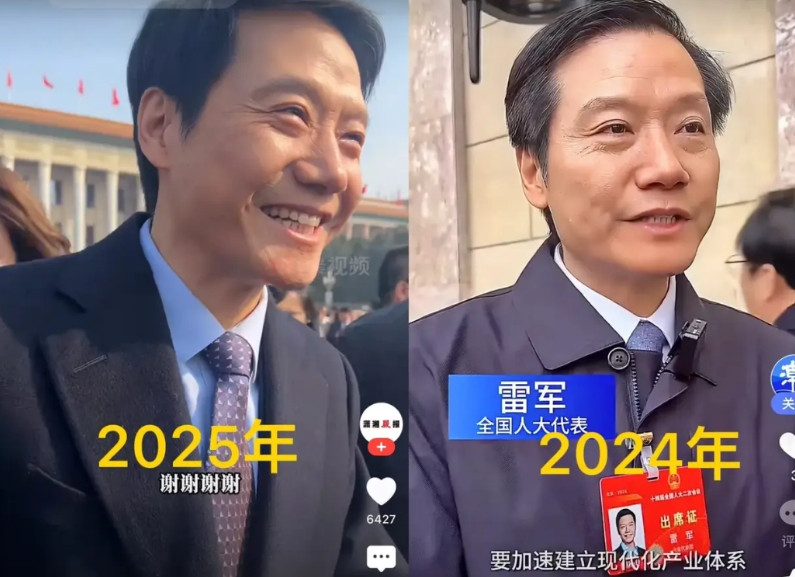 判若两人的雷总。24年两会雷总接受采访时，憔悴，彷徨，沧桑，都写在脸上，眼睛空