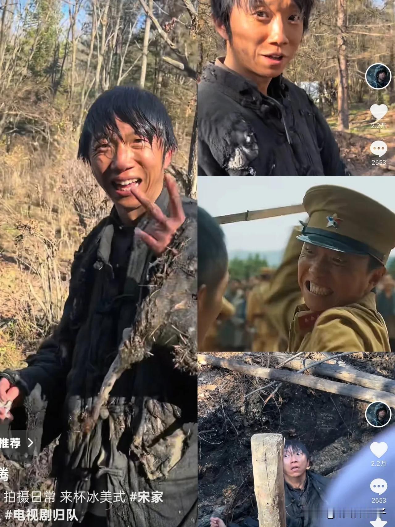 奉劝大家一句，别再看《归队》了，因为你根本控制不住自己，看到宋家腾演的福庆