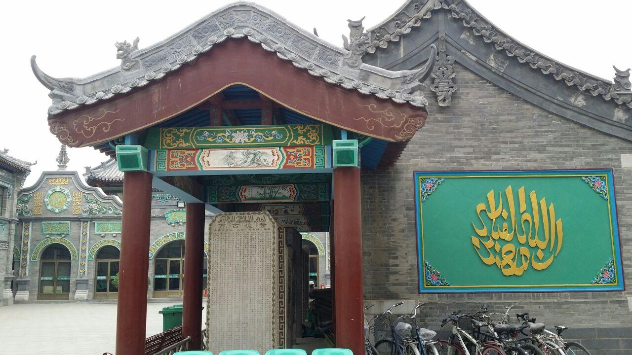 中国回族的形成，一个重要的背景是阿拉伯帝国的崛起和唐帝国的昌盛，特别是伊斯兰教向