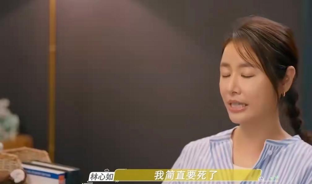 霍建华说“心如比我辛苦”。一周后，林心如凌晨两点在便利店买奶粉，没带助理。