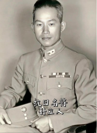 孙立人在望远镜里惊讶地看到，50多个水性好的鬼子，居然潜水游过了苏州河，等到一线