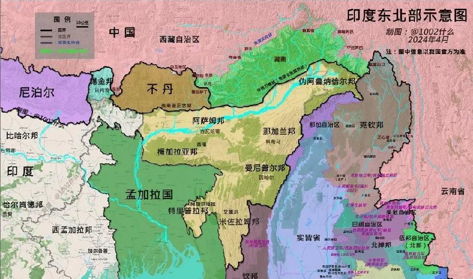 印度东北六邦要起飞了雅鲁藏布江水电站宣布开建那刻起，注定了印度东北六邦起飞，同