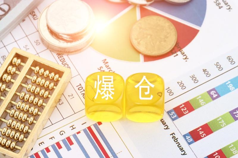 炒股这事儿，真的是几家欢喜几家愁。有人三年亏30万，我身边就有朋友全职炒股，没了