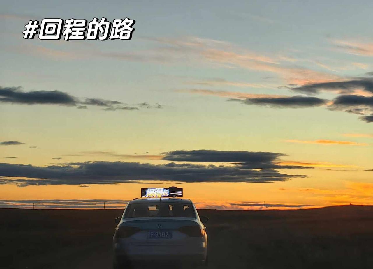 满洲里最值得的点，呼伦湖！（个人感受）满洲里呼伦贝尔大兴安岭呼伦湖呼伦