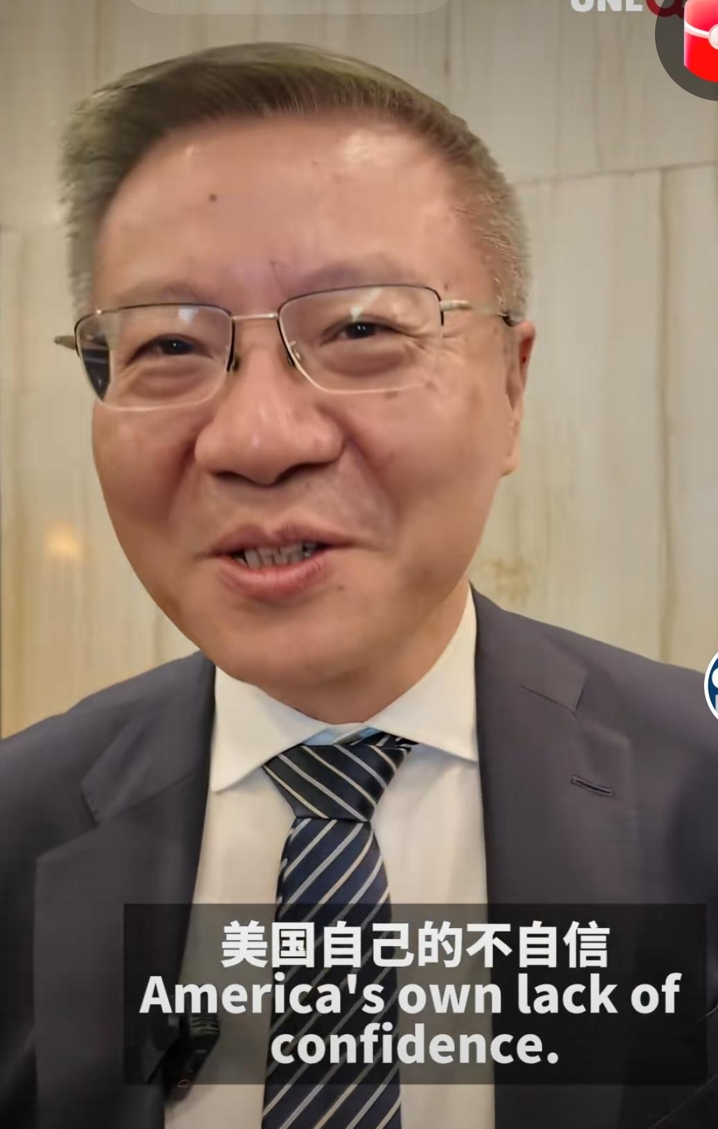 【美国把国防部改为战争部】张维为一针见血指出：美国自己很不自信…是一个很不民