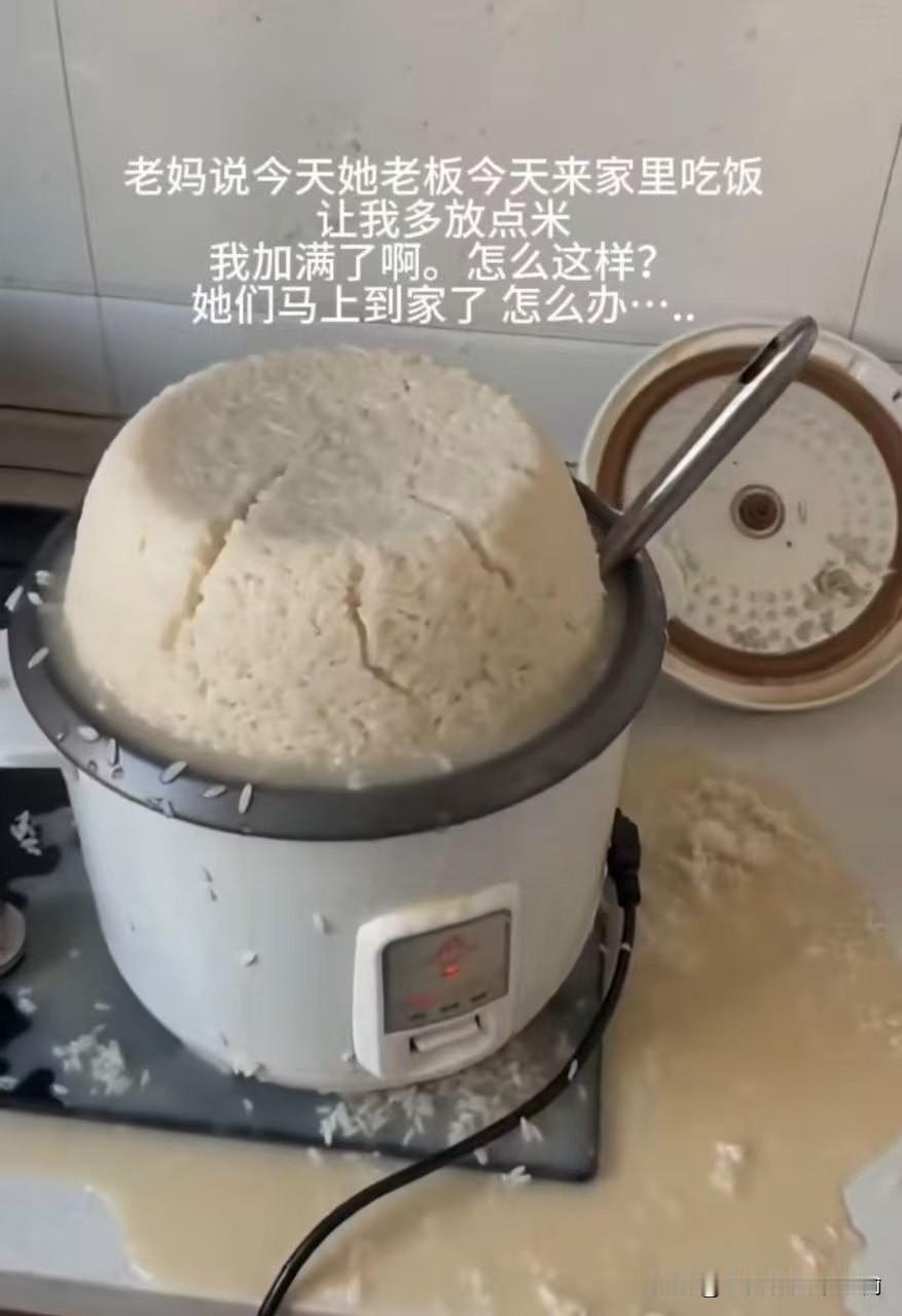 现在去快餐店买还来得及不