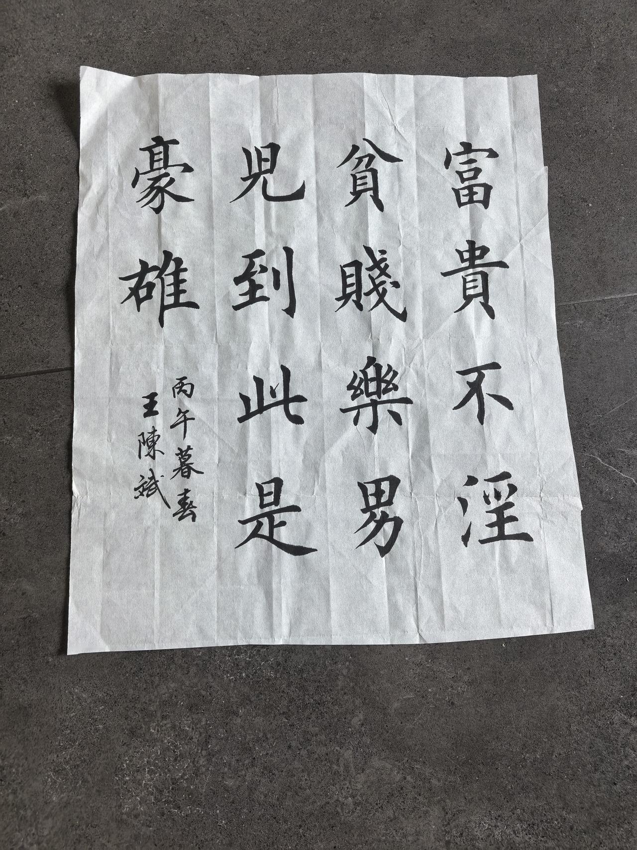 看看这个写的啥，读不懂