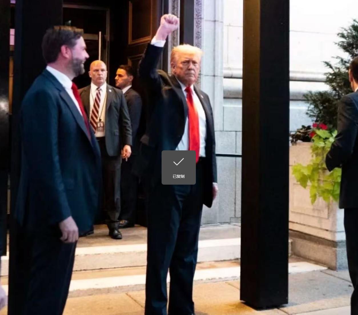 美国这下放心了！ 说白了，就是韩国公布了中国将会出席APEC峰会，这也是美国