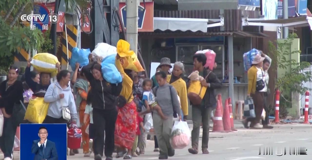 泰外长：特朗普的言论令人失望，伤害了泰国人民的感情。据凤凰卫视报道，美国总统特朗