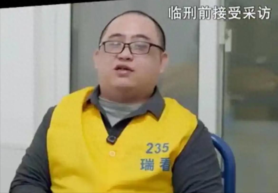 赚1亿要分明家2000万！电诈金主临刑前仍叫嚣，拿“物竞天择”开脱。赚1个亿