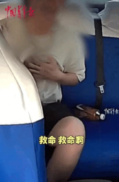 四川乐山一男子感到心脏疼痛打车去医院，他一上车就告诉司机自己心脏疼，万万没有想到