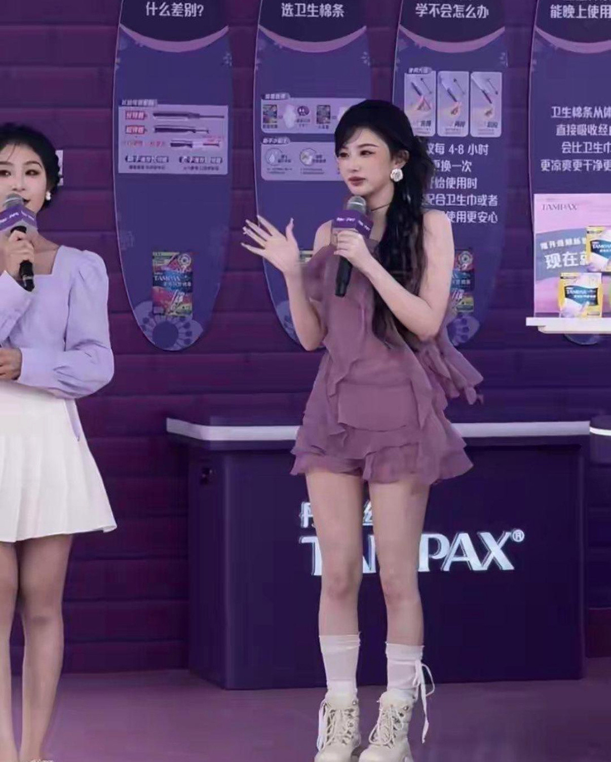 孔雪儿现实生活中长这样啊，好美​​​