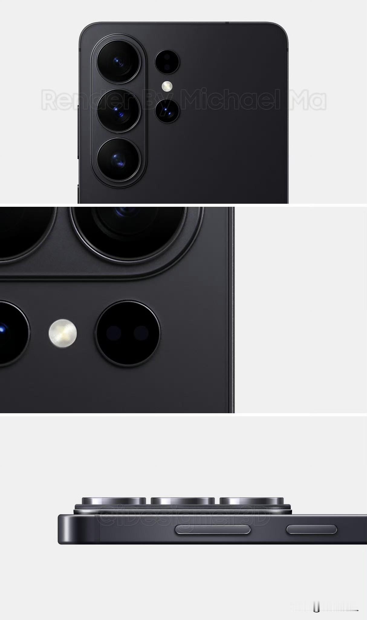 三星S26Ultra疑似真机海报图，三星和水果一个德行啊，设计万年不变！！！