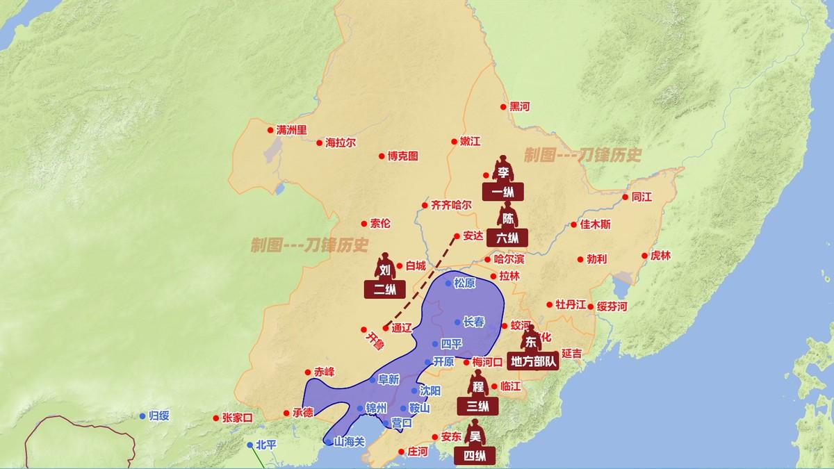 东北战场，林总到底是如何培养出百万大军的？1945年，林总空降东北，担任东北