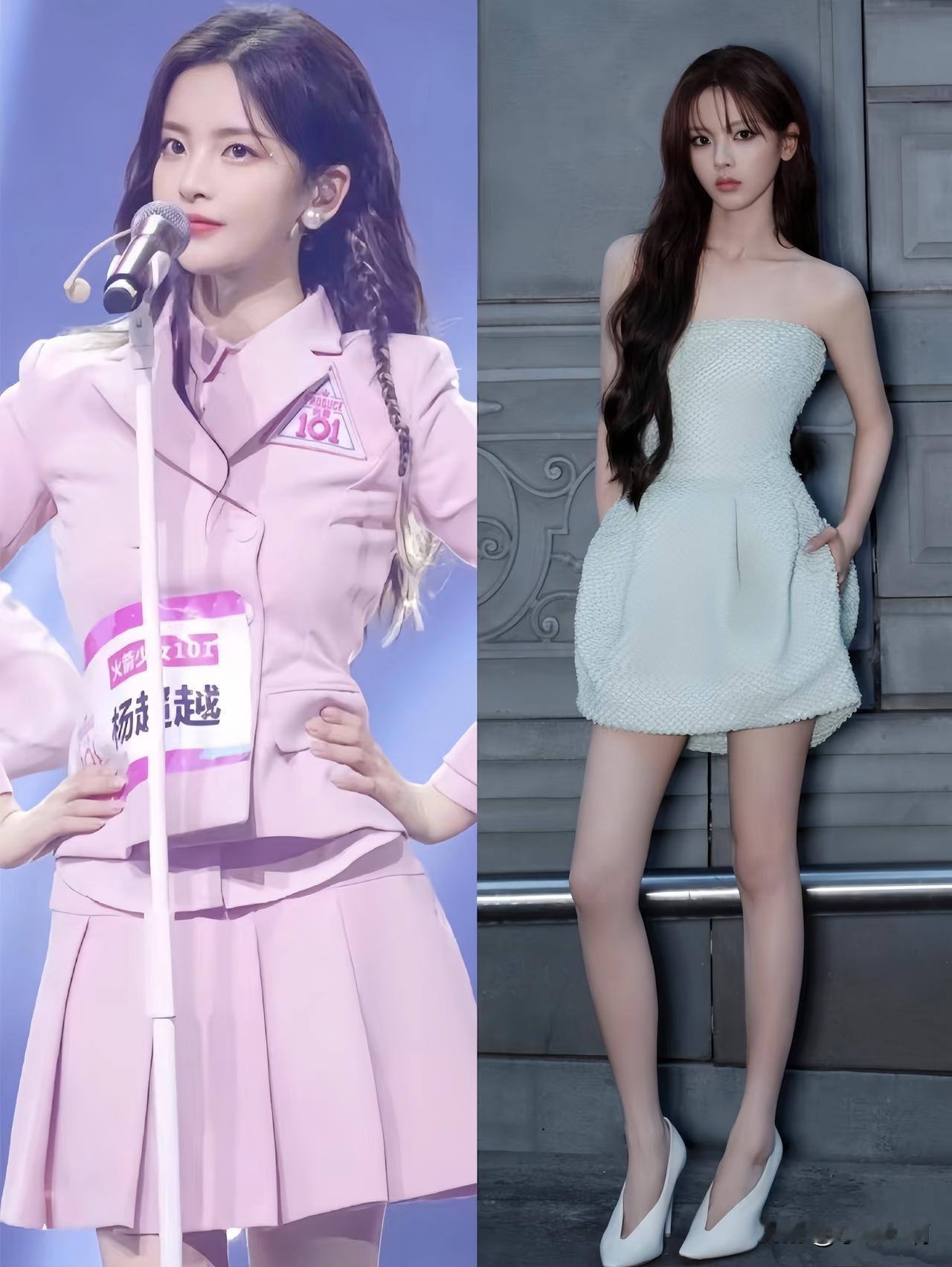 杨超越：人是会变的。关于杨超越我对她一直是佩服的。在穷苦人家，单出美貌反而是她