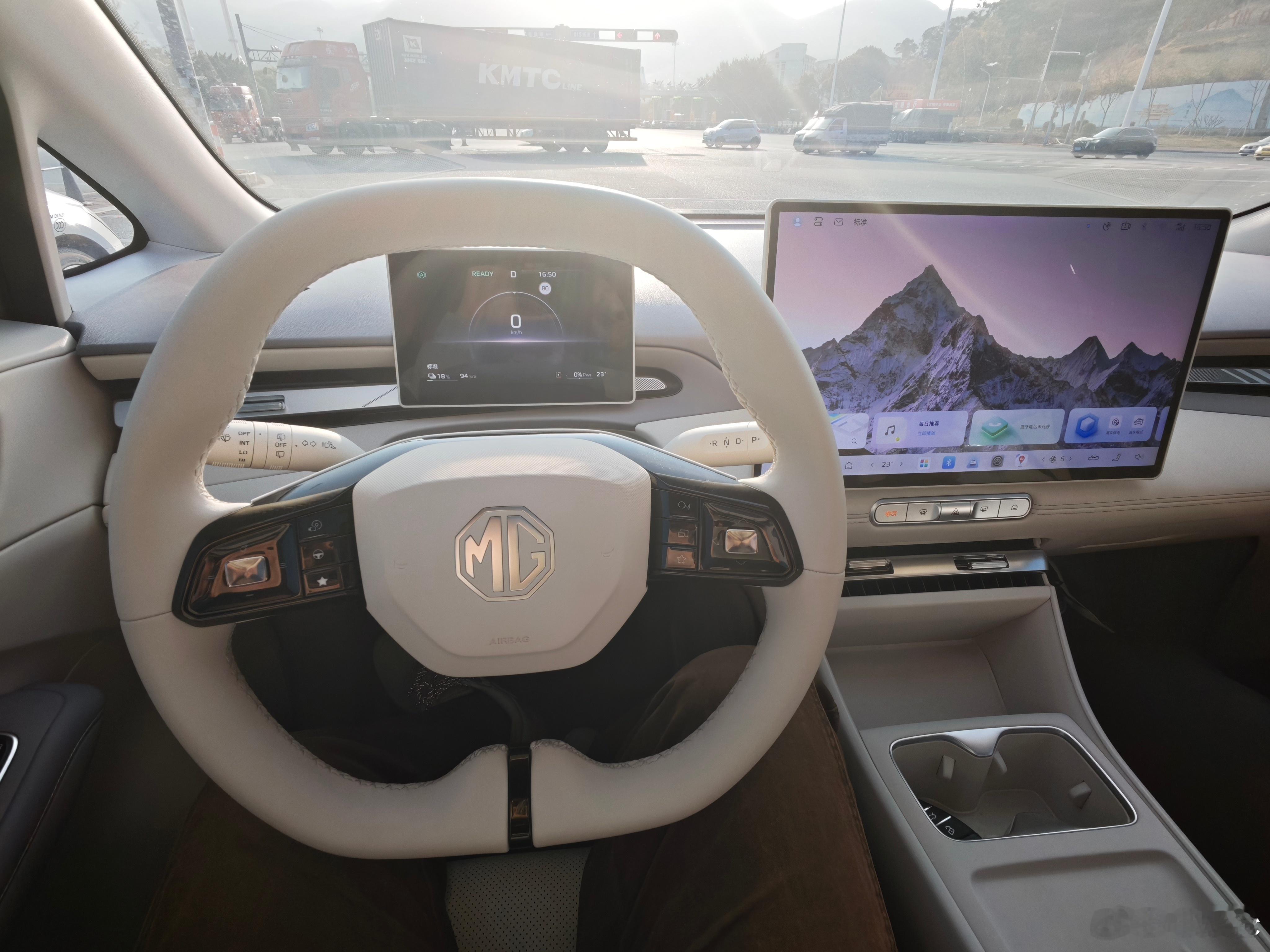 看完零跑A10，在隔壁试了下期待已久的MG4530km续航版本。看过我之前微博