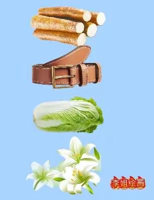 成语大接龙，妙趣在其中。山穷水尽疑无路，柳暗花明全做对。[送自己