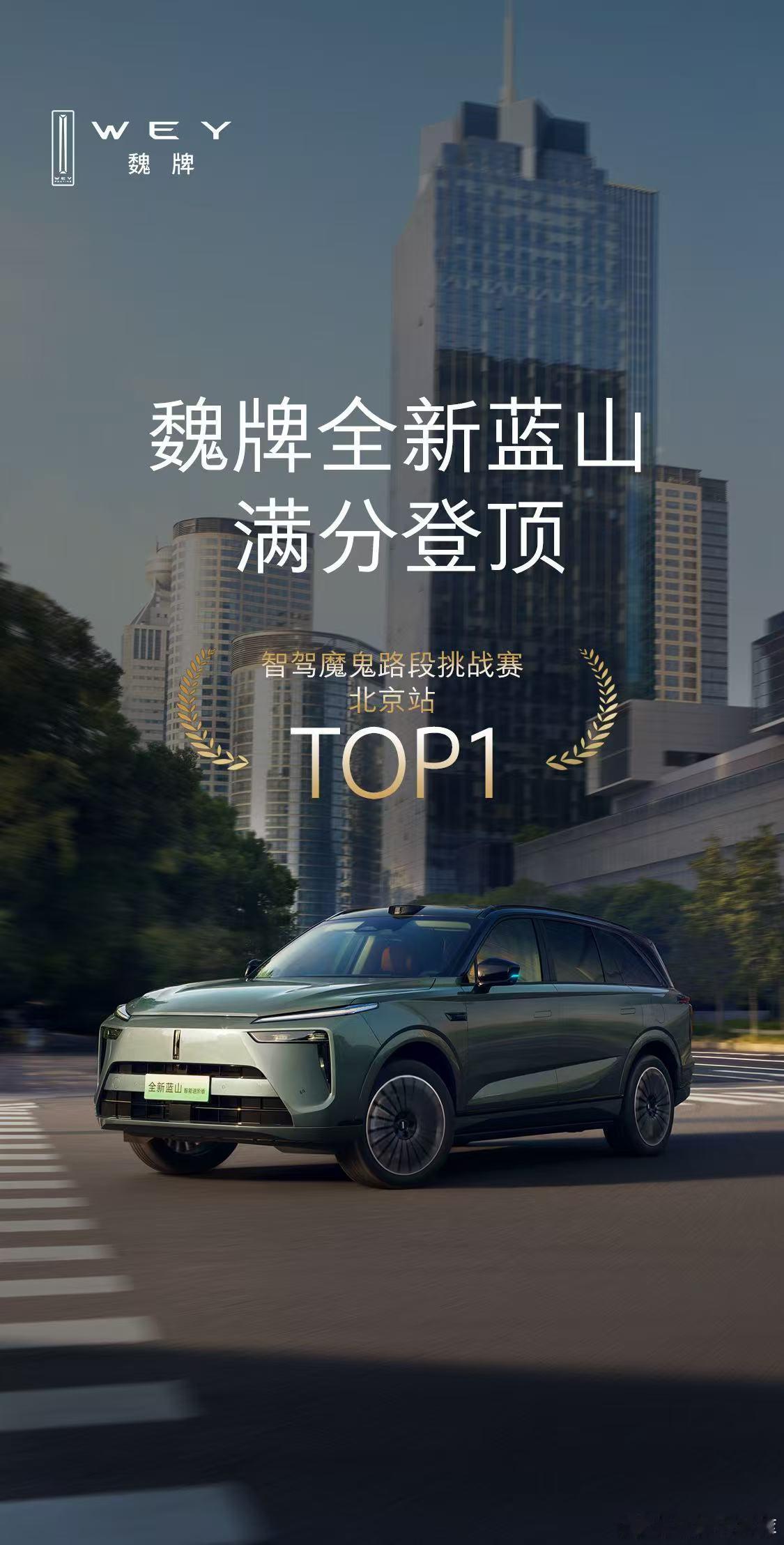 现在的辅助驾驶宣传，都像加了滤镜的演示，发布会天花乱坠，真开早晚高峰总有纰漏。这
