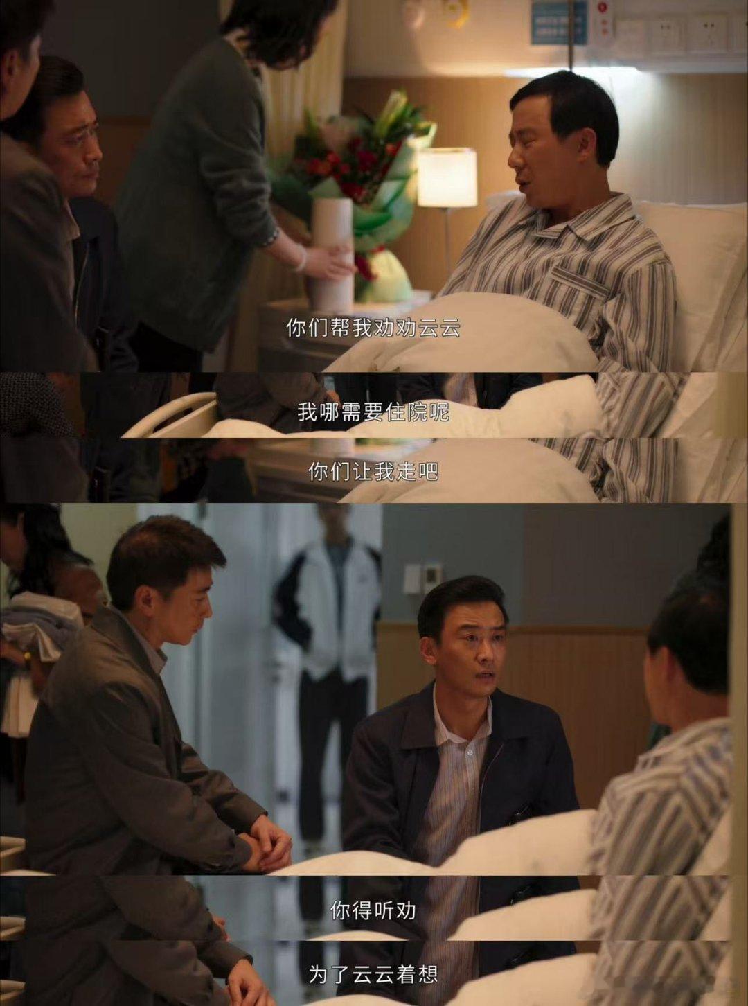 原件正确复印件才正确别问孩子为何长成这般，先看自己递出了怎样的模板。冷暴力结不