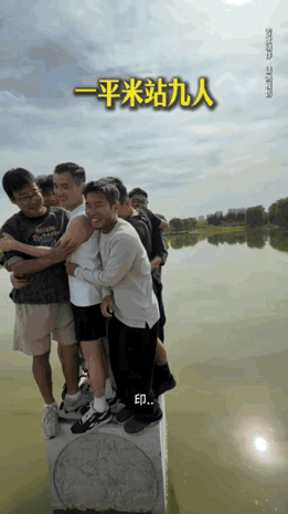 男人的快乐，有的时候真的很简单。