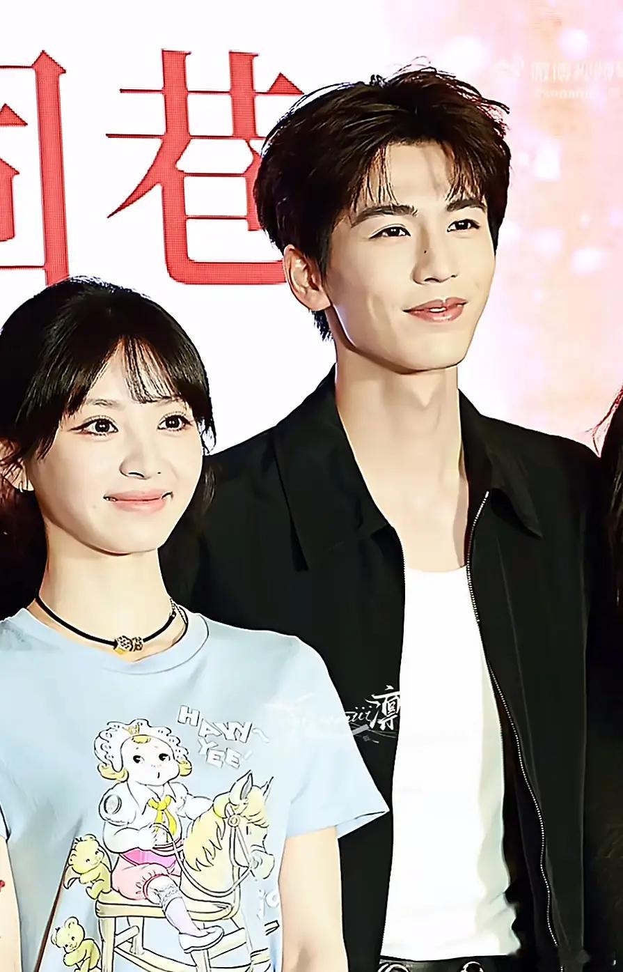 他俩怎么时好时坏的这个状态