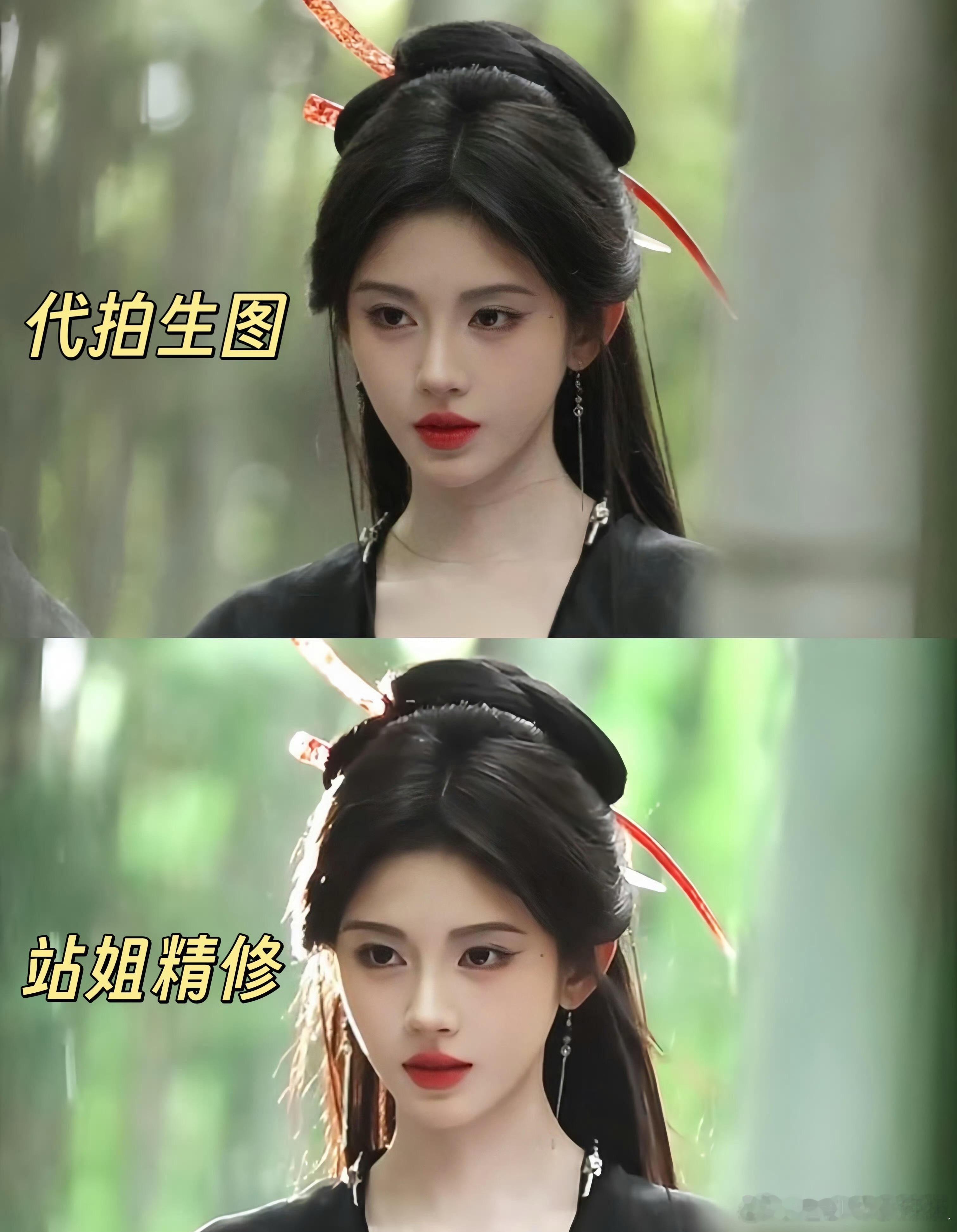 路人觉得，她算不算大美女？​​​