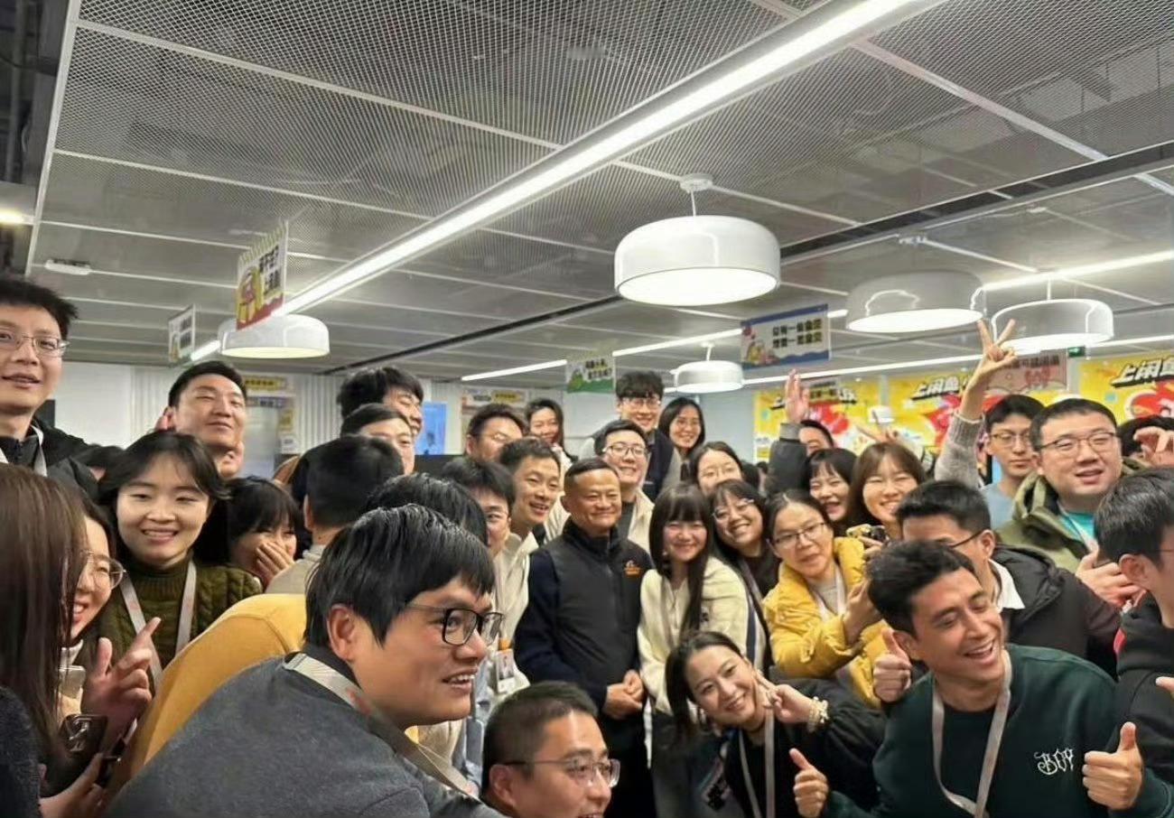 阿里巴巴底下那么多部门，为什么马云只去了闲鱼这是在暗示什么吗？​​​