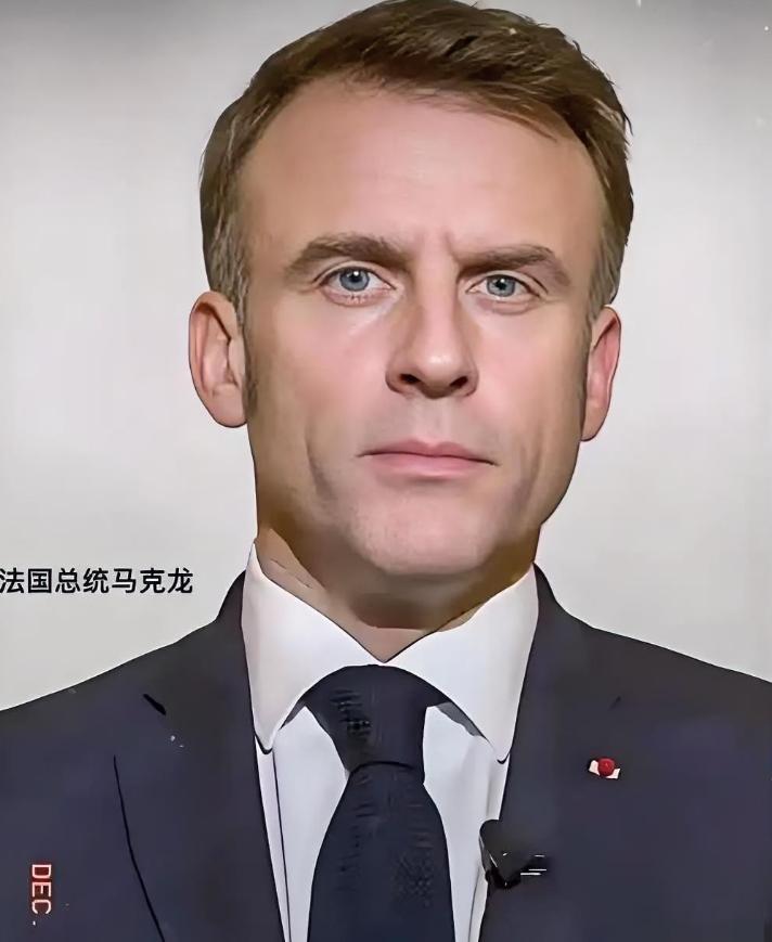 法国传来的消息4月8日，法国总统马克龙亲口说了，大概15个国家已经行动起来，